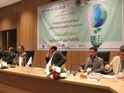 جهاز الطاقات المتجددة يشارك في المؤتمر الدولي للطاقات المتجددة   والهيدروجين الأخضر