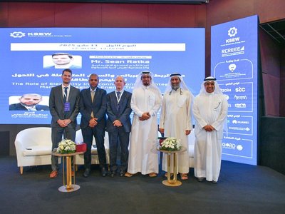 جهاز الطاقات المتجددة يشارك في "أسبوع الكويت للطاقة المستدامة" لتعزيز التعاون الإقليمي في قطاع الطاقة النظيفة