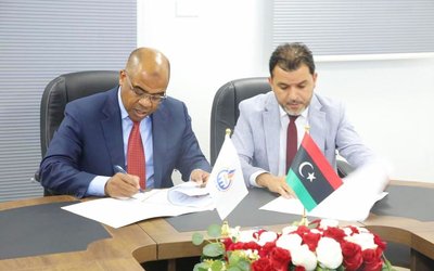 توقيع مذكرة